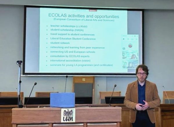 Перспективи членства в ECOLAS